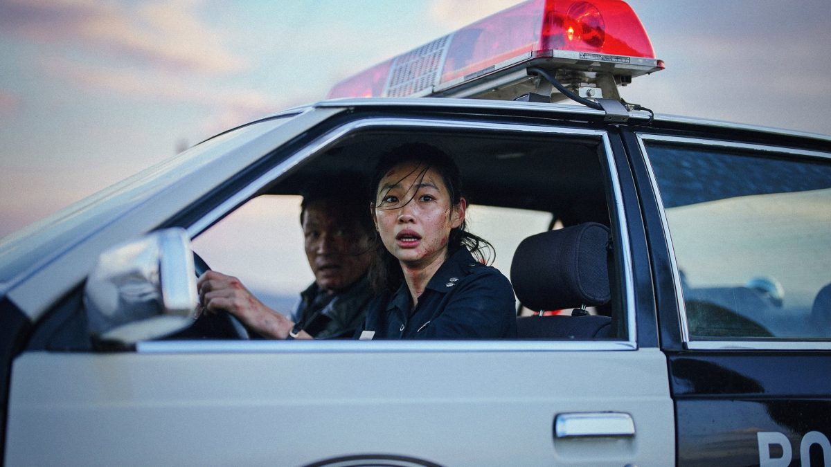 Na Hong-jin's 'Hope' Is the Savage, Smart Monster Movie You Have Been Waiting For
